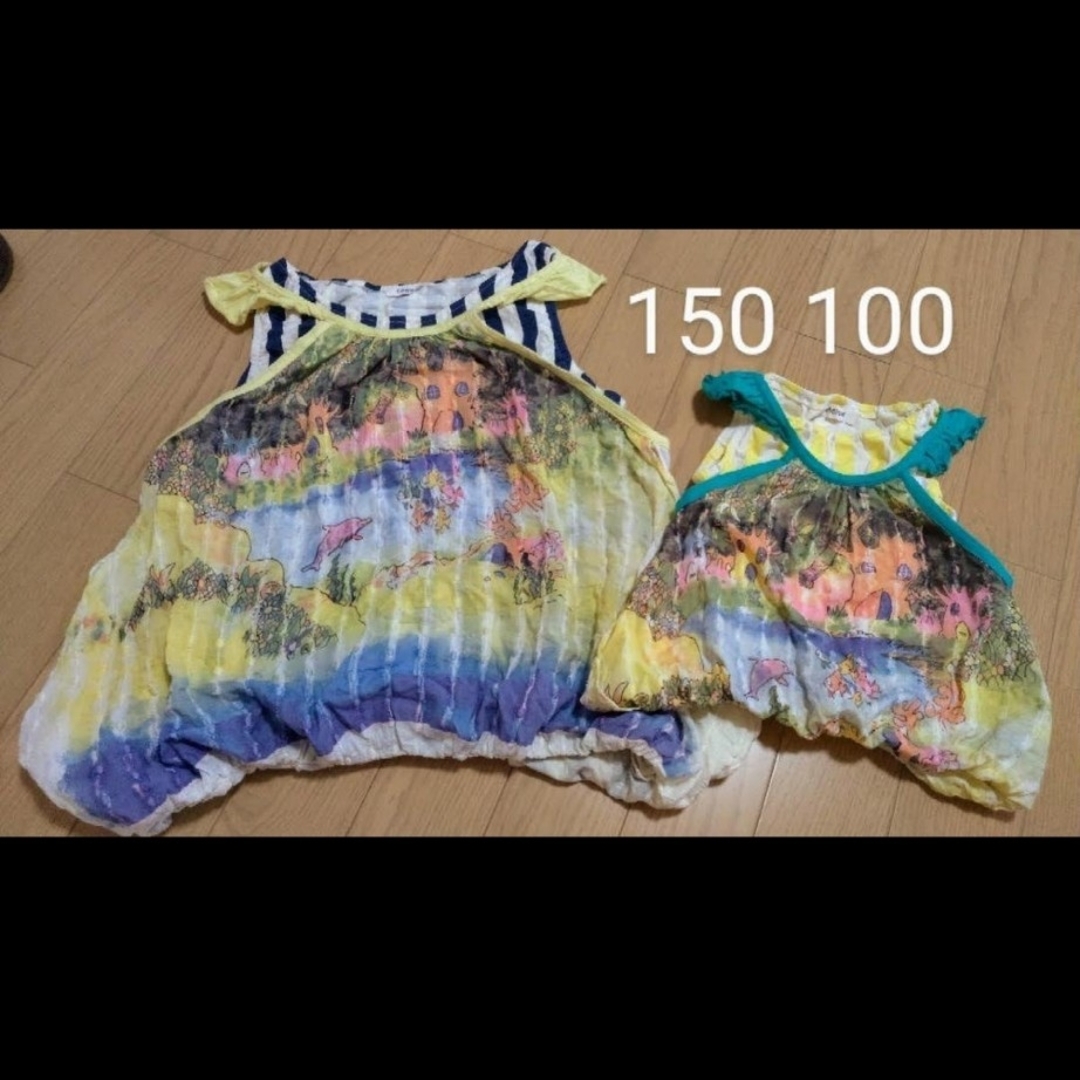 Gemeaux(ジェモー)のジェモー 親子コーデ トップス キッズ/ベビー/マタニティのキッズ服女の子用(90cm~)(Tシャツ/カットソー)の商品写真