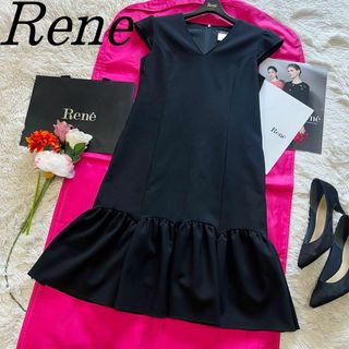 ルネ(René)の【美品】Rene 膝丈フレアワンピース ブラック 34 フレンチスリーブ(ひざ丈ワンピース)