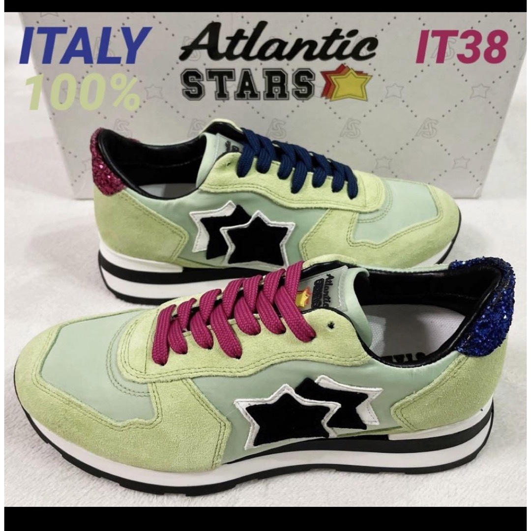 Atlantic STARS - SALE‼️【新品】ATLANTICSTARS ライトグリーン 38の