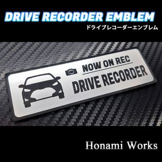 トヨタ(トヨタ)の新型 ヤリス Yaris ドライブレコーダー エンブレム ドラレコ ステッカー(車外アクセサリ)