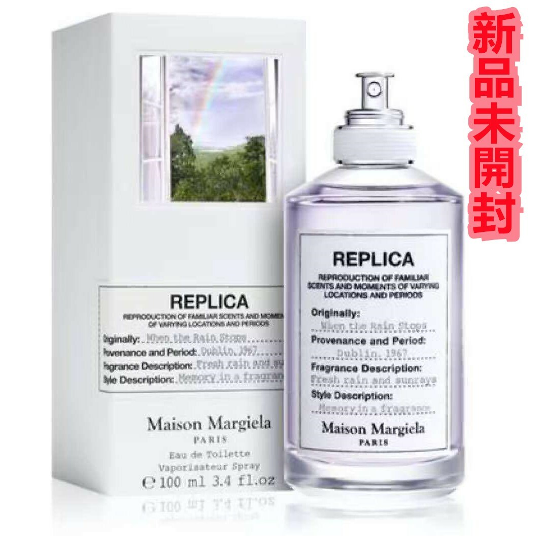 Maison Martin Margiela(マルタンマルジェラ)の新品メゾンマルジェラ ウェンザレインストップス オードトワレ100ml コスメ/美容の香水(ユニセックス)の商品写真