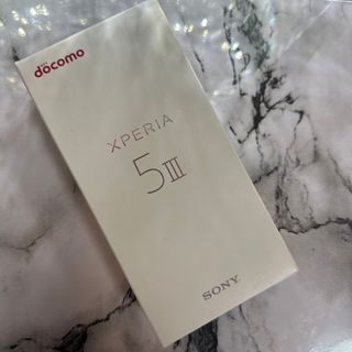 SONY Xperia 5 III SO-53B フロストシルバー(スマートフォン本体)