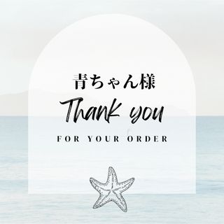 【青ちゃん様専用】マクラメフラワースマホショルダー【Aタイプ】(スマホストラップ/チャーム)