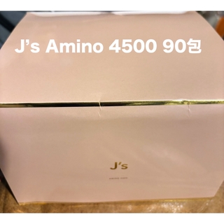 新品未使用 J's Amino 4500 90包 アミノ酸の通販｜ラクマ