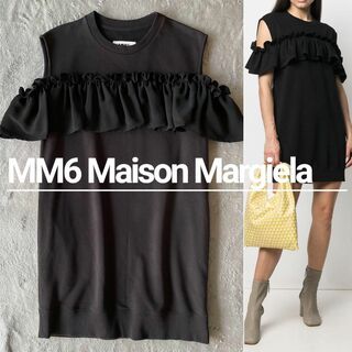 【美品】MM6 Maison Margiela デザイン スウェット ワンピース(ミニワンピース)