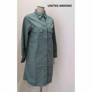 アデイインザライフ(a day in the life)のUNITED ARROWS アデイインザライフス シャツワンピ グリーン 春夏(ひざ丈ワンピース)