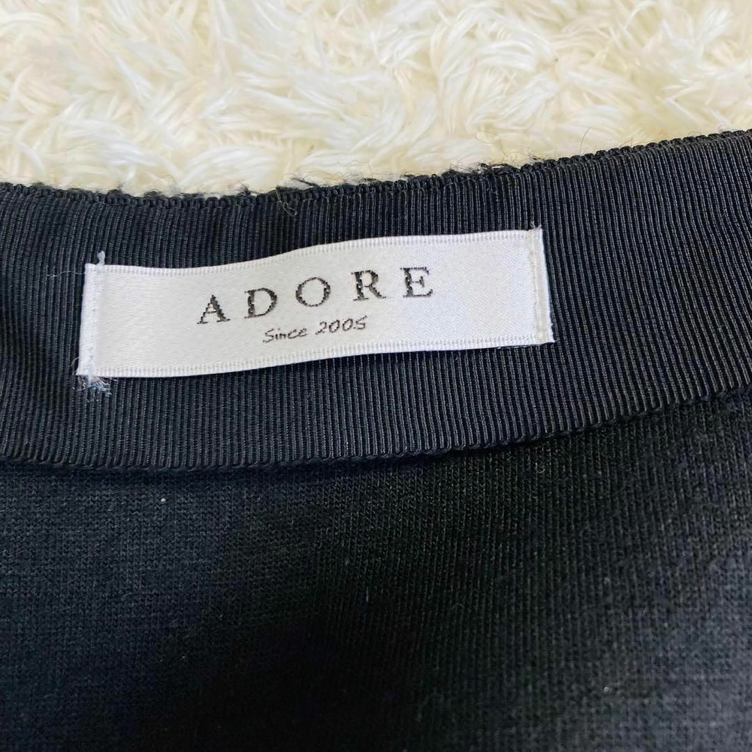 ADORE(アドーア)の◎美品★ADORE アドーア★ツイード★ラップスカート★ヘリンボーン★38 レディースのスカート(ひざ丈スカート)の商品写真