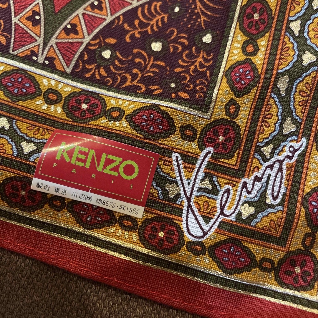 KENZO(ケンゾー)のkenzo ケンゾー　ハンカチ　バンダナ レディースのファッション小物(ハンカチ)の商品写真