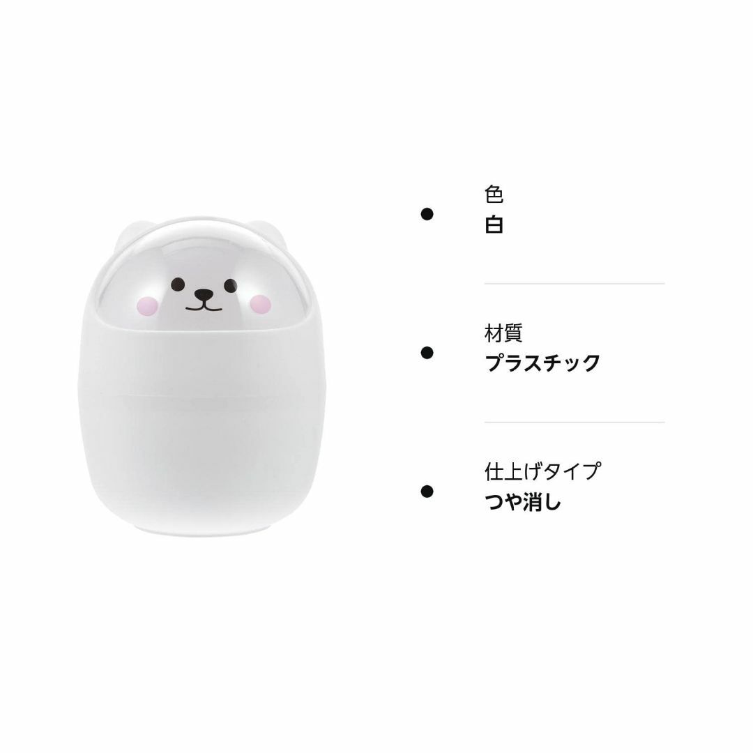 【色: ホワイト】VORCOOL 卓上ゴミ箱 ミニゴミ箱 ふた付き かわいい猫  インテリア/住まい/日用品のインテリア小物(ごみ箱)の商品写真