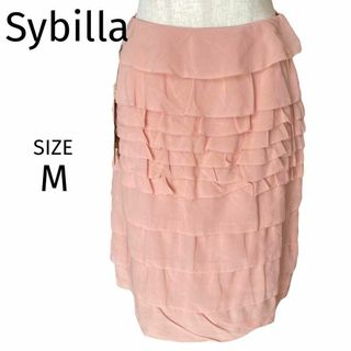 Sybilla - ◎新品タグ付★シビラ★膝丈フリルスカート★ティアードスカート★上品★Aライン