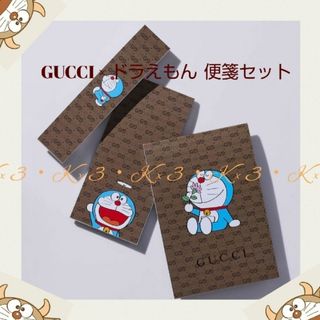 GUCCI × ドラえもん 限定コラボ/付録