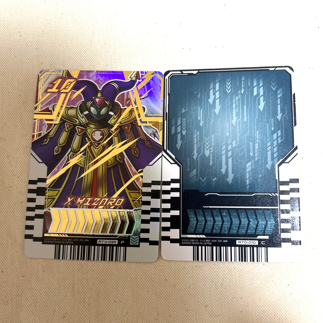 BANDAI(バンダイ)のライドケミートレカ　クロスウィザード　ブランクカード　2枚セット エンタメ/ホビーのトレーディングカード(シングルカード)の商品写真