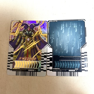 バンダイ(BANDAI)のライドケミートレカ　クロスウィザード　ブランクカード　2枚セット(シングルカード)