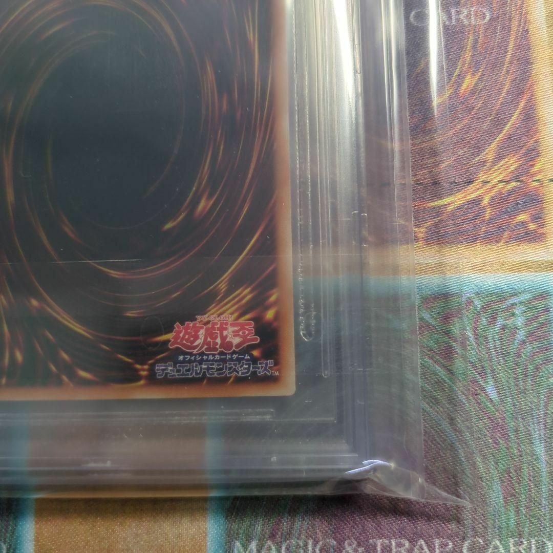 遊戯王(ユウギオウ)の遊戯王　BGS9 真紅眼の黒竜　レッドアイズ　レリーフ　希少　絶版　初期絵　初期 エンタメ/ホビーのトレーディングカード(シングルカード)の商品写真