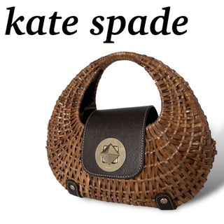 ケイトスペードニューヨーク(kate spade new york)のケイトスペード　かごバッグ　ハンドバッグ　三日月　ハーフムーン　ブラウン　迷彩(かごバッグ/ストローバッグ)