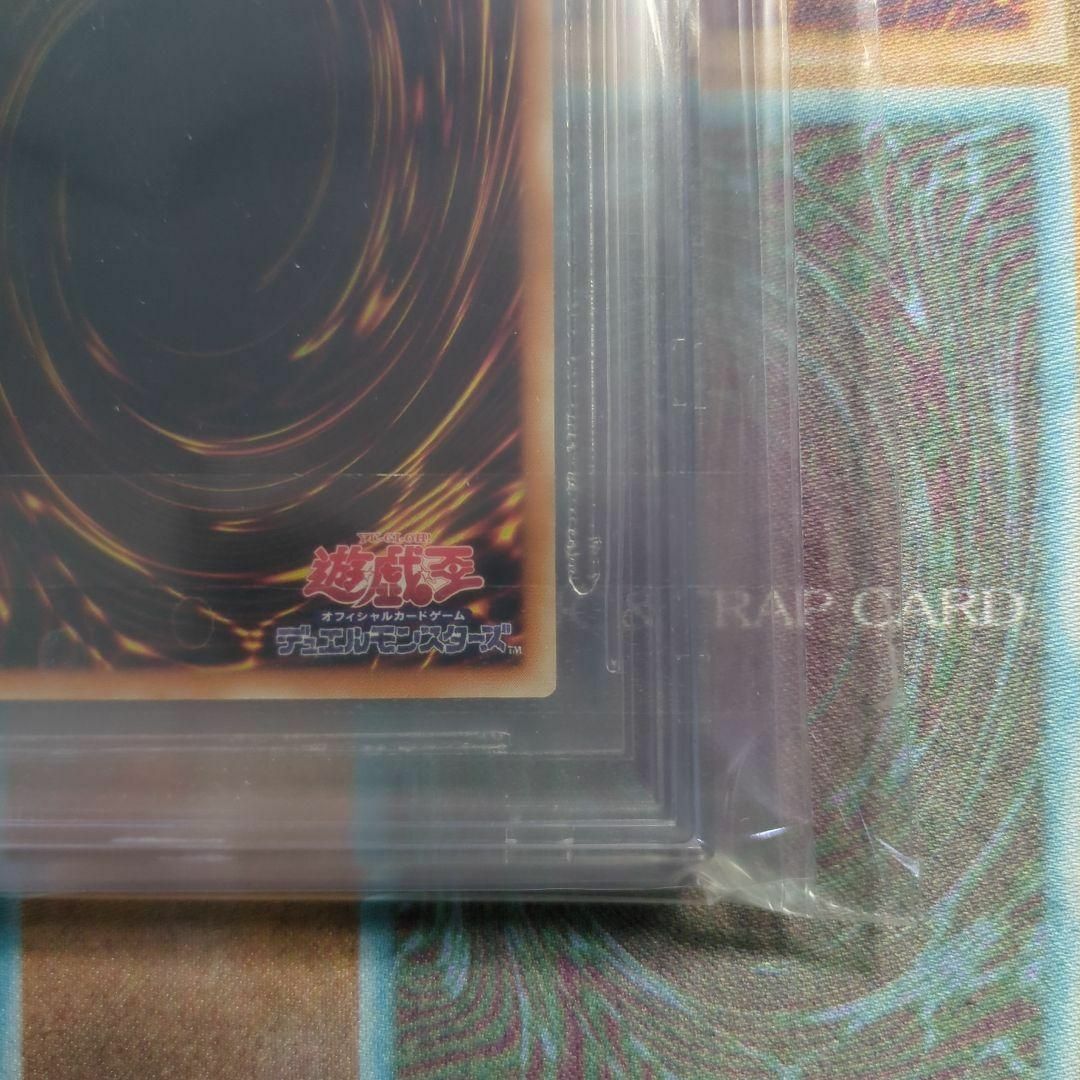 遊戯王(ユウギオウ)の遊戯王　bgs9 バスターブレイダー レリーフ　黒魔導の覇者　鑑定　希少　絶版 エンタメ/ホビーのトレーディングカード(シングルカード)の商品写真