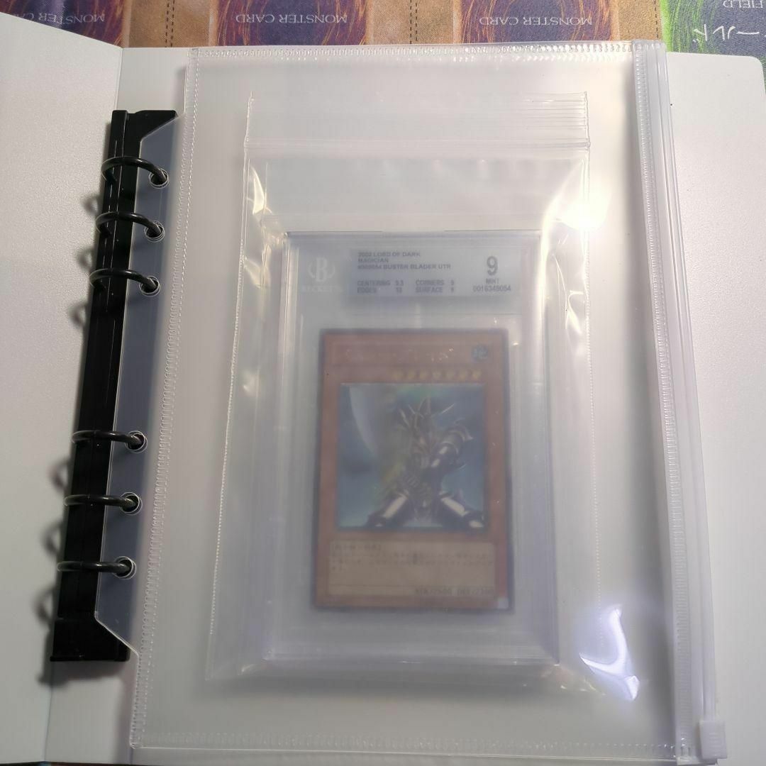 遊戯王(ユウギオウ)の遊戯王　bgs9 バスターブレイダー レリーフ　黒魔導の覇者　鑑定　希少　絶版 エンタメ/ホビーのトレーディングカード(シングルカード)の商品写真