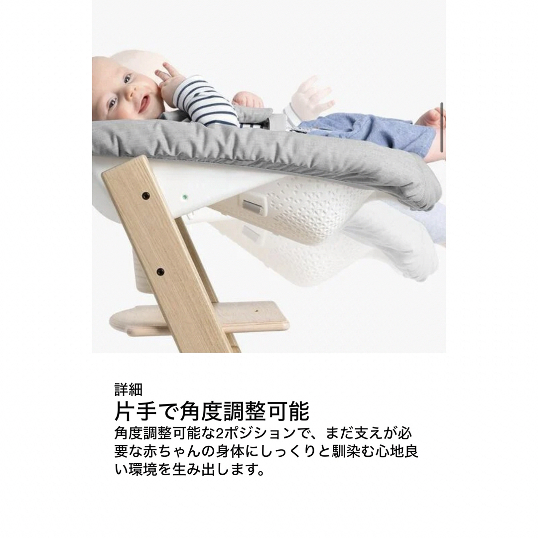 Stokke(ストッケ)の(お値下げ)STOKKE Stokke ストッケ ベビーチェア ハイチェア キッズ/ベビー/マタニティのキッズ/ベビー/マタニティ その他(その他)の商品写真