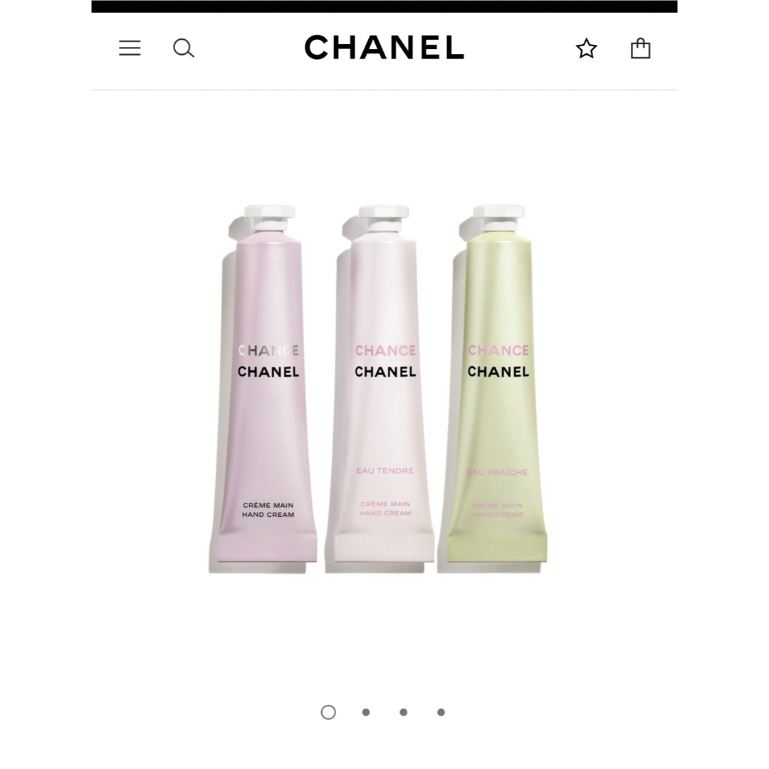 CHANEL(シャネル)のLily様専用❤️CHANEL❤️新品✨ハンドクリーム コスメ/美容のボディケア(ハンドクリーム)の商品写真