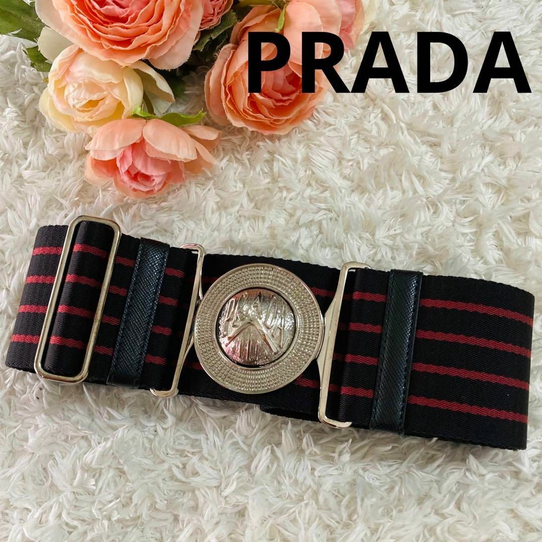 PRADA(プラダ)の◎美品★プラダ★ナイロンベルト★バックル★ボーダー★イタリア製★2CN042 レディースのファッション小物(ベルト)の商品写真