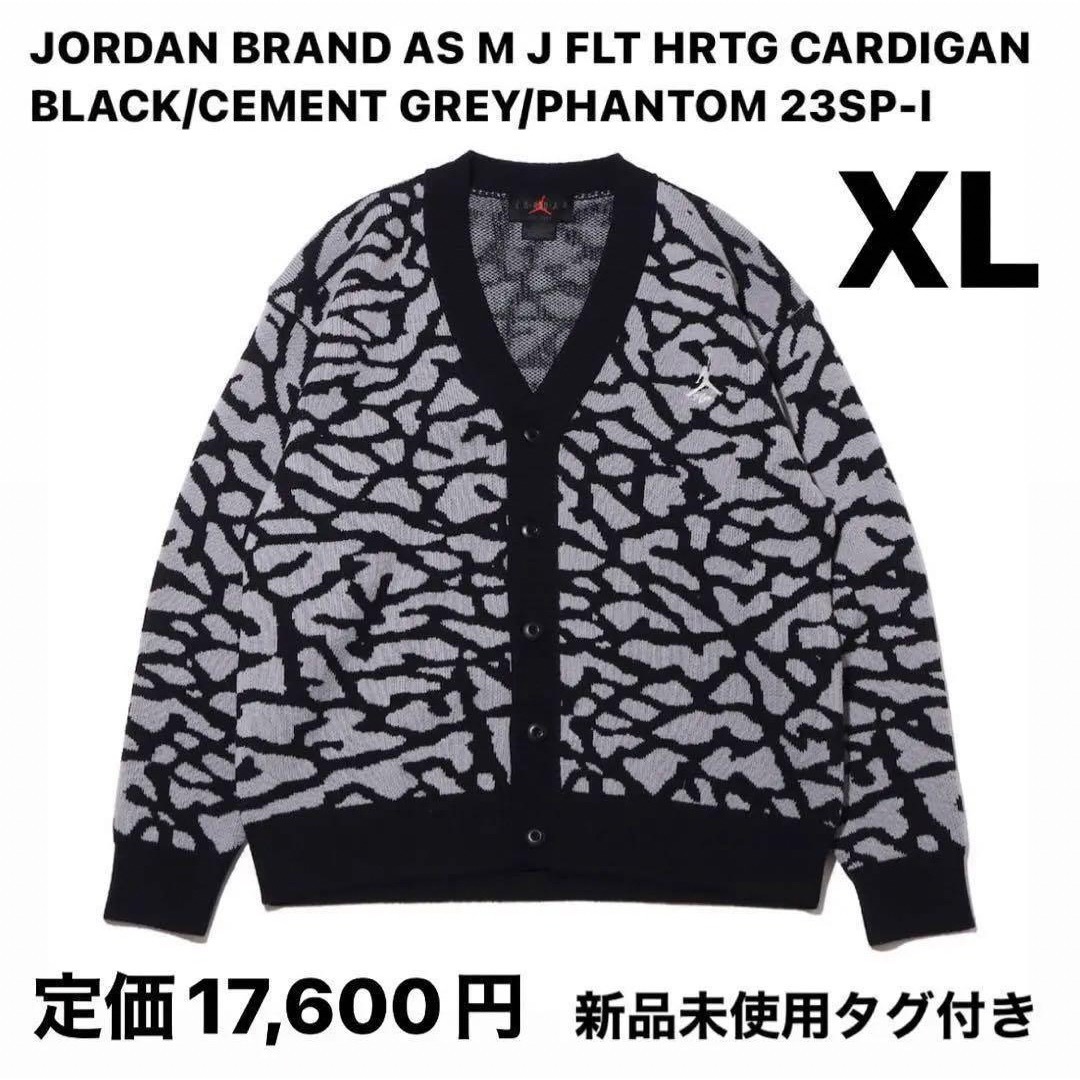 Jordan Brand（NIKE）(ジョーダン)の【完売品】ジョーダン ブランド ジョーダン FLT ヘリテージ カーディガン メンズのトップス(カーディガン)の商品写真