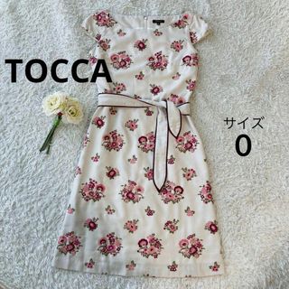 トッカ(TOCCA)の◎美品★トッカ★ワンピース★半袖★刺繍★花柄★リボンベルト★0(ひざ丈ワンピース)