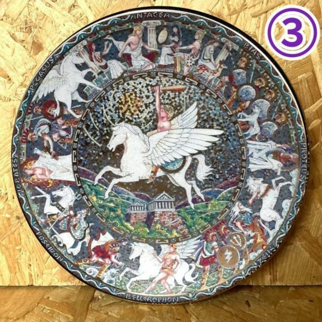 Royal Worcester(ロイヤルウースター)のロイヤルウースター ギリシャ神話 ◆天馬ペガサス◆タイル絵皿 プレート 飾り皿 インテリア/住まい/日用品のキッチン/食器(食器)の商品写真