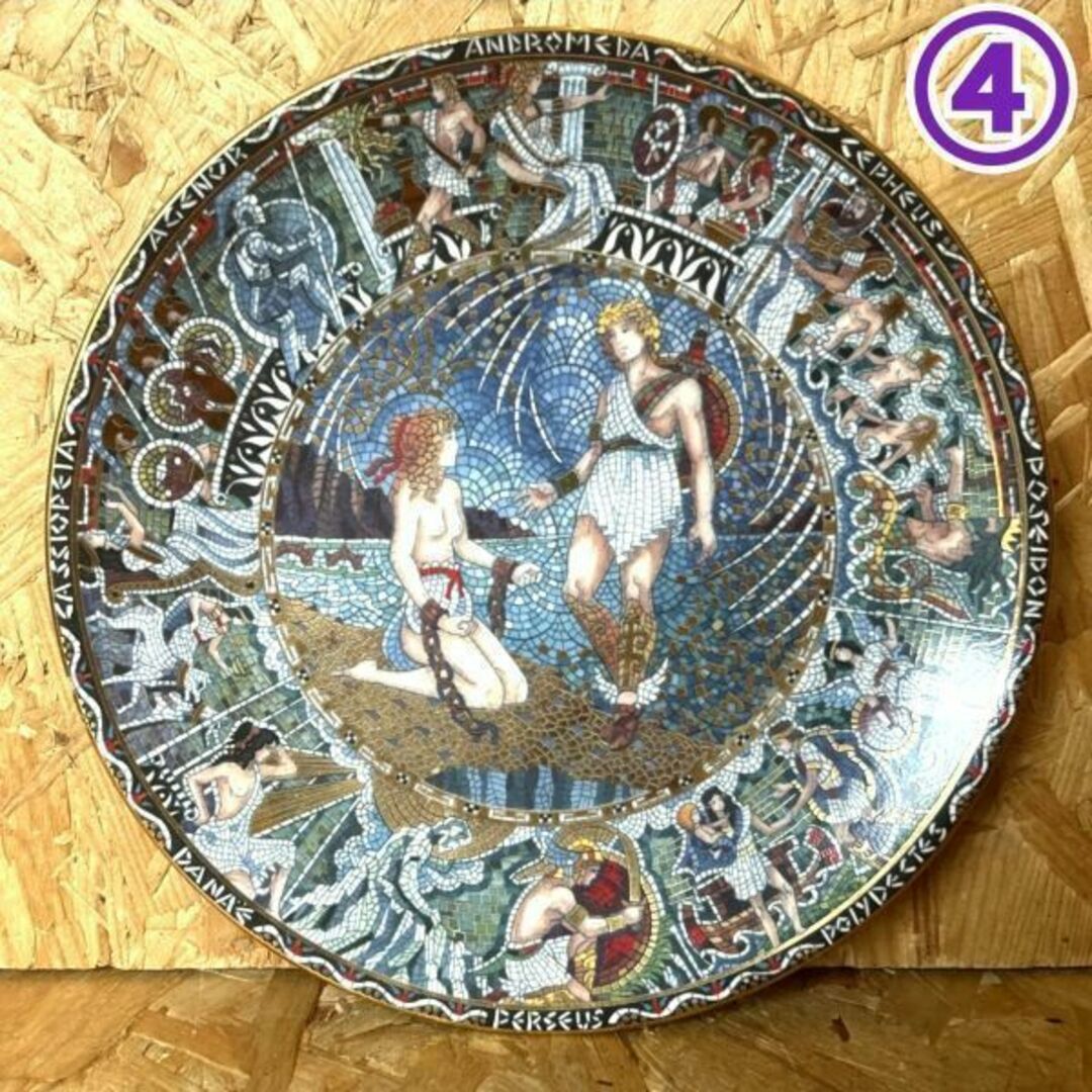 Royal Worcester(ロイヤルウースター)のロイヤルウースター ギリシャ神話 ◆ペルセウスとアンドロメダ◆タイル絵皿 英国 インテリア/住まい/日用品のインテリア小物(置物)の商品写真