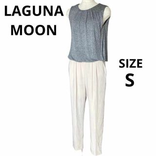 LagunaMoon - 送料込★ラグナムーン★オールインワン★パンツ★コンビネゾン★グレー×ベージュ★S