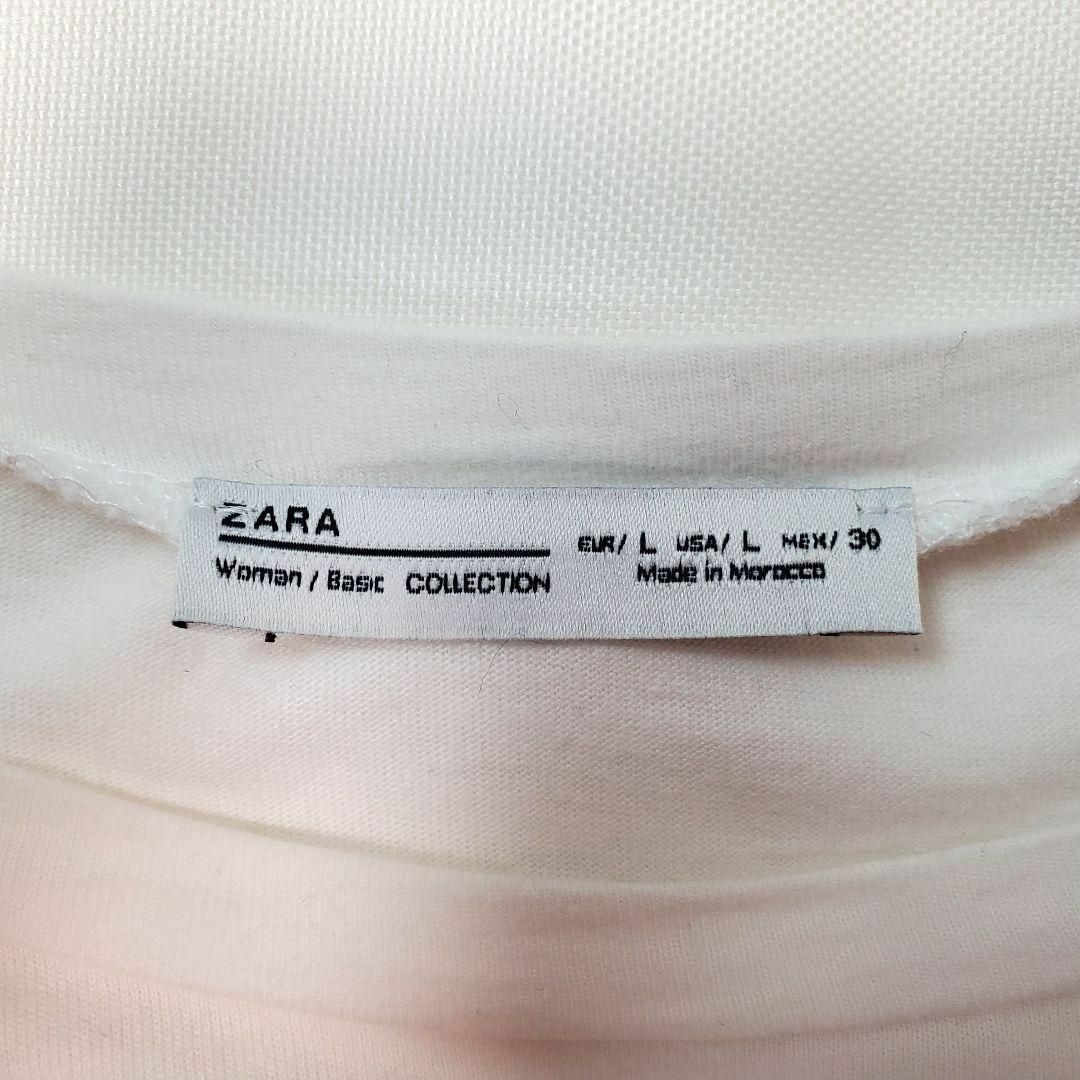 ZARA(ザラ)のザラZARA(USA L)長袖ギャザーフリルカットソー白色 レディースのトップス(Tシャツ(長袖/七分))の商品写真