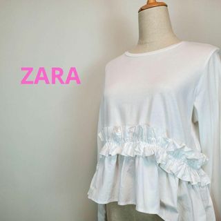 ザラ(ZARA)のザラZARA(USA L)長袖ギャザーフリルカットソー白色(Tシャツ(長袖/七分))