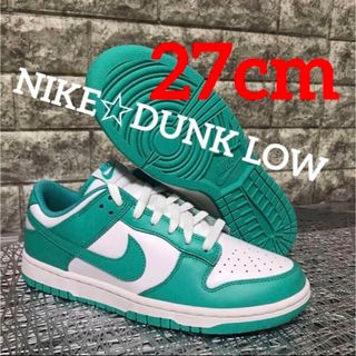 ナイキ(NIKE)のNIKE DUNK LOW RETRO☆BTTYS☆27cm(スニーカー)