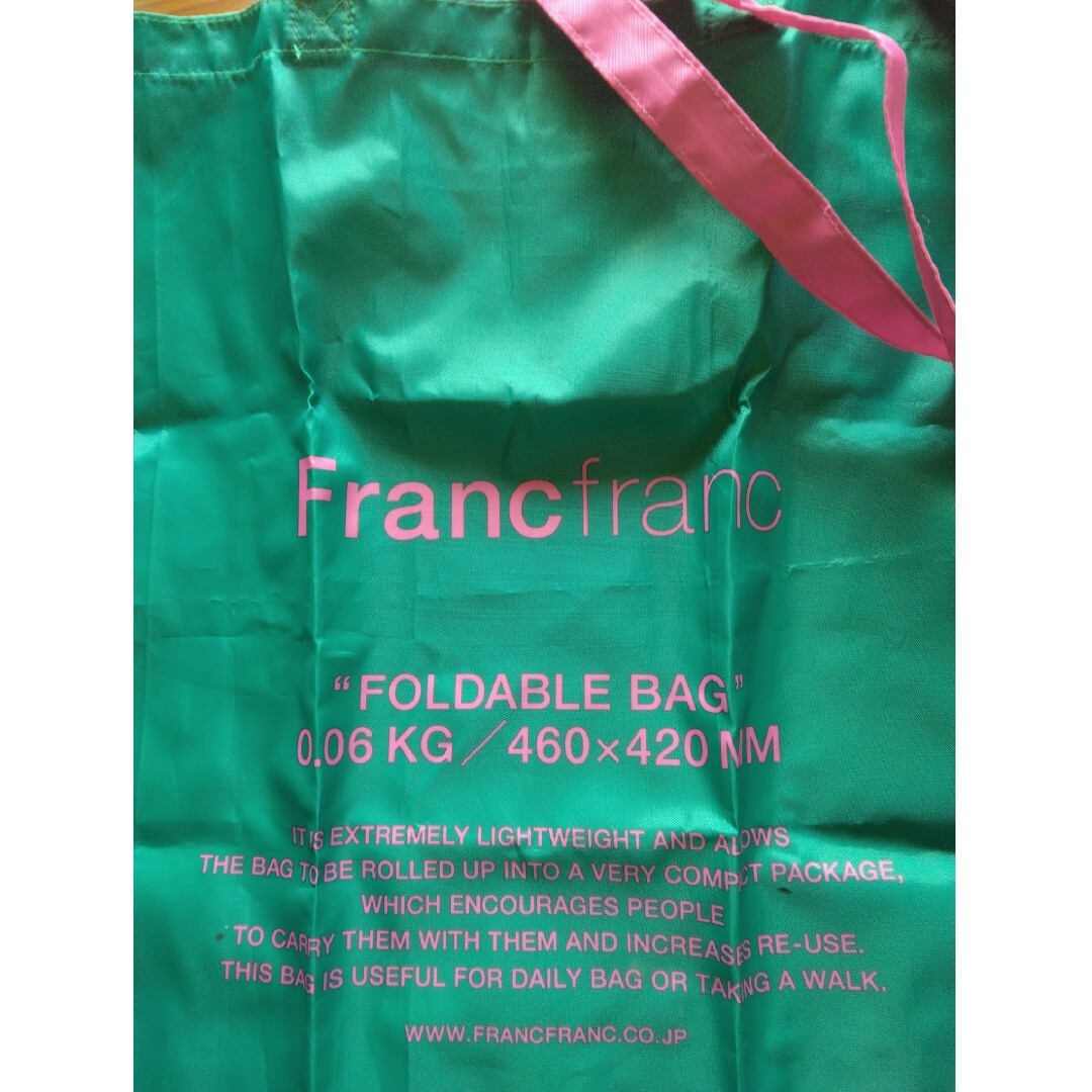 Francfranc(フランフラン)のFrancfrancエコバック レディースのバッグ(エコバッグ)の商品写真