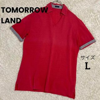 TOMORROWLAND - 美品★トゥモローランド★ポロシャツ★Vネック★コットン100%★半袖★L