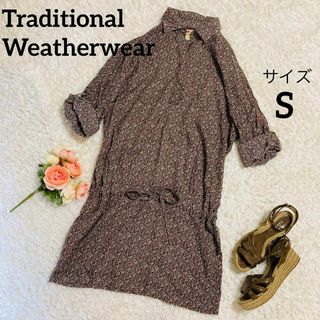 トラディショナルウェザーウェア(TRADITIONAL WEATHERWEAR)の美品★トラディショナル ★ シャツワンピース★マルチカラー★ラメ★七分袖★S(ひざ丈ワンピース)