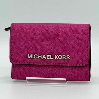 マイケルコース(Michael Kors)の✨️極美品✨️MICHAEL KORS コインケース カードケース ピンク(財布)