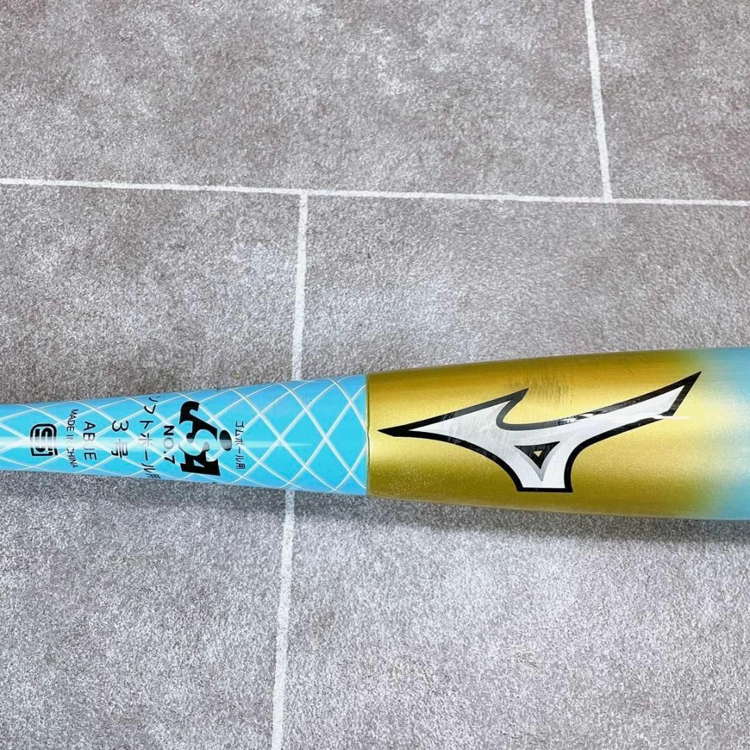 Mizuno Pro(ミズノプロ)のMIZUNO PRO ミズノ AX4 ソフトボール　3号　 バット　84cm スポーツ/アウトドアの野球(バット)の商品写真