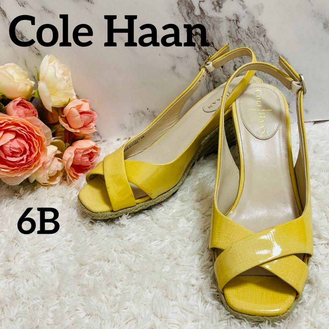 Cole Haan(コールハーン)の送料込★コールハーン★ウエッジサンダル★エナメル★イエロー★オープントゥ★6B レディースの靴/シューズ(サンダル)の商品写真