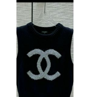 シャネル(CHANEL)の確認用シャネルロゴニットベスト(ベスト)