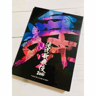 Johnny's - 【中古】滝沢歌舞伎2014  DVD