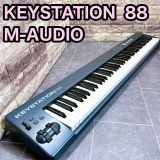エムオーディオ(M-AUDIO)のM-AUDIO KEYSTATION88 MIDIキーボード 鍵盤楽器(キーボード/シンセサイザー)