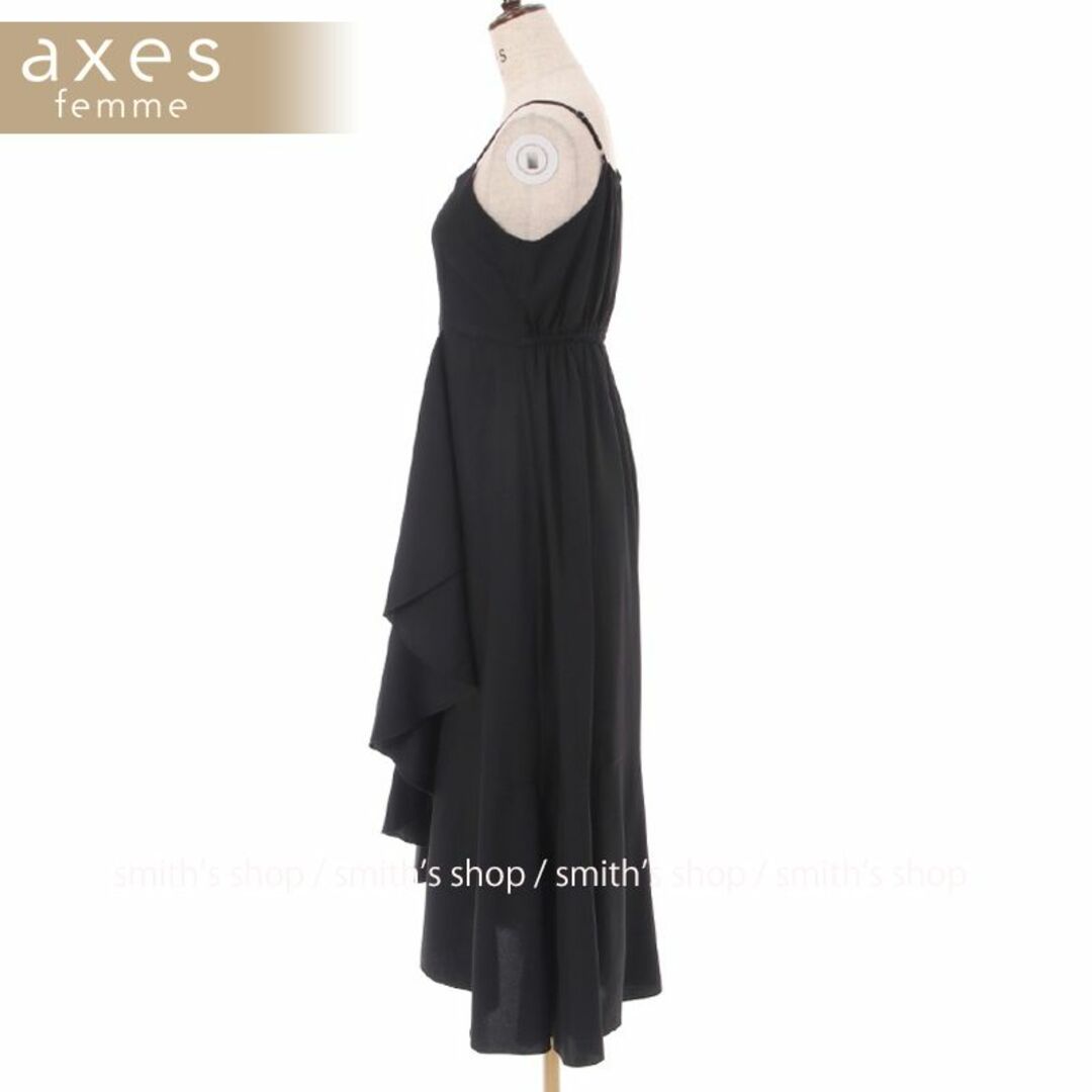 axes femme(アクシーズファム)のaxes femme ラッフルフリルキャミワンピース レディースのワンピース(ロングワンピース/マキシワンピース)の商品写真