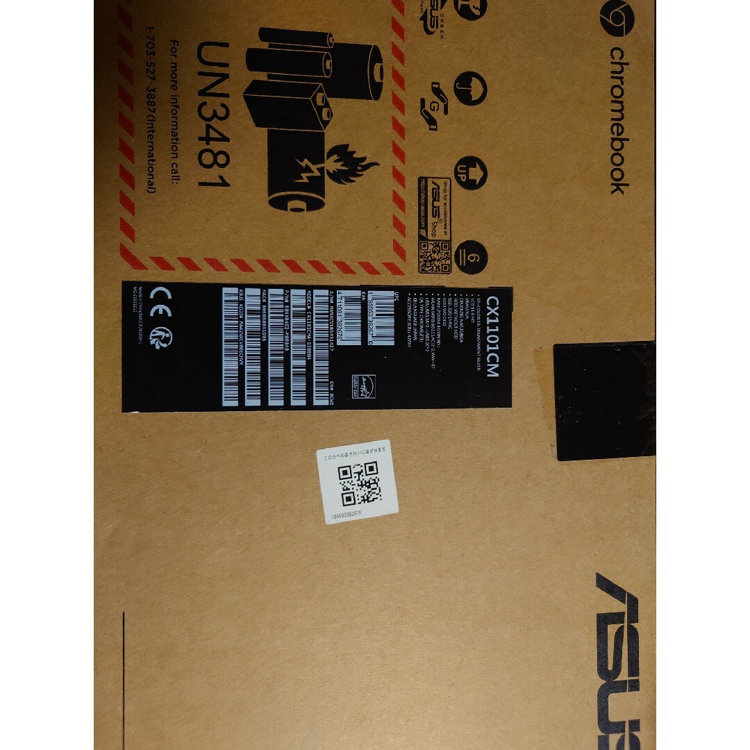 ASUS(エイスース)のASUS ノートPC Chromebook CX1101CMA-GJ0004 スマホ/家電/カメラのPC/タブレット(ノートPC)の商品写真