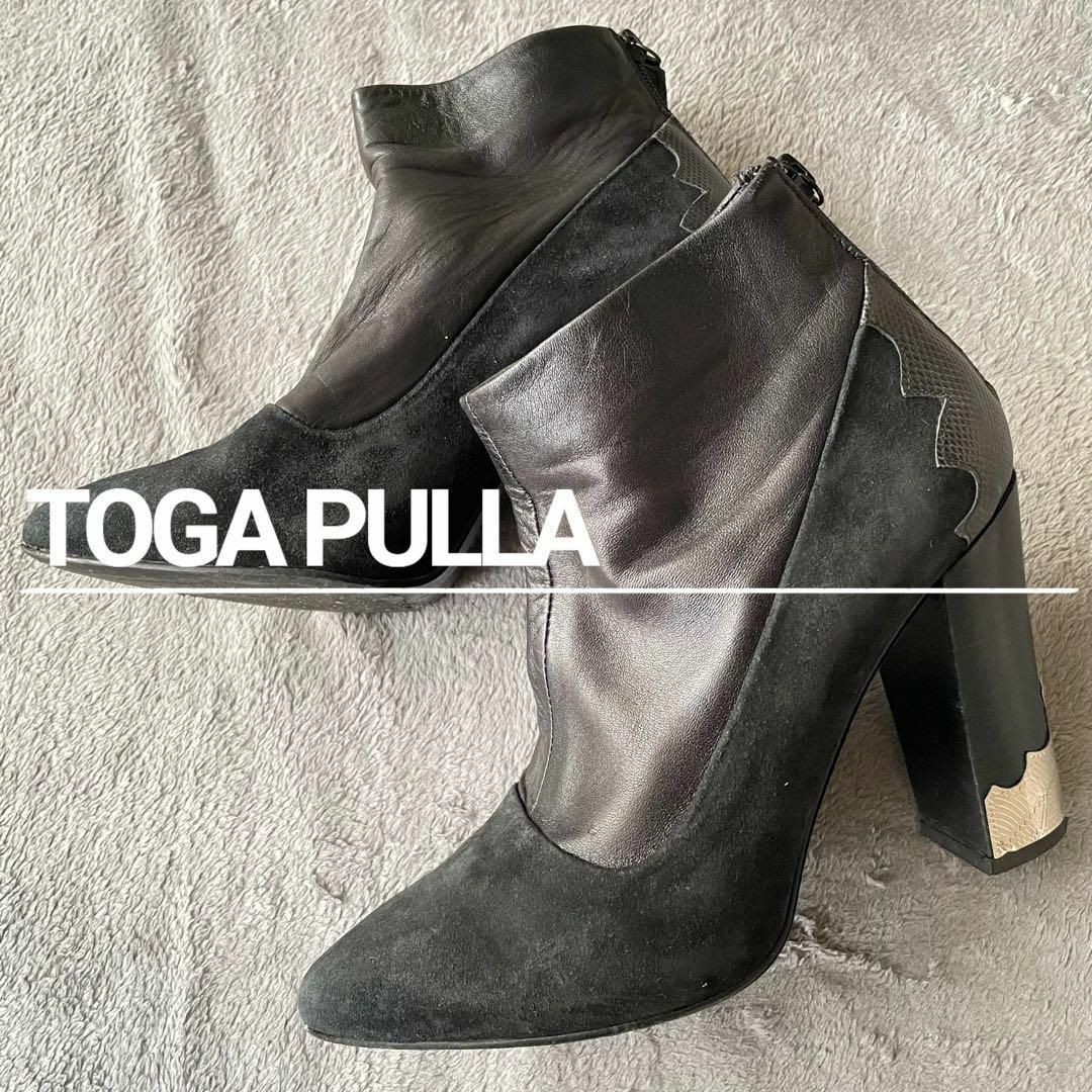 TOGA PULLA(トーガプルラ)の【希少】TOGA PULLA レザー メタル ブーツ ブラック 38 レディースの靴/シューズ(ブーツ)の商品写真