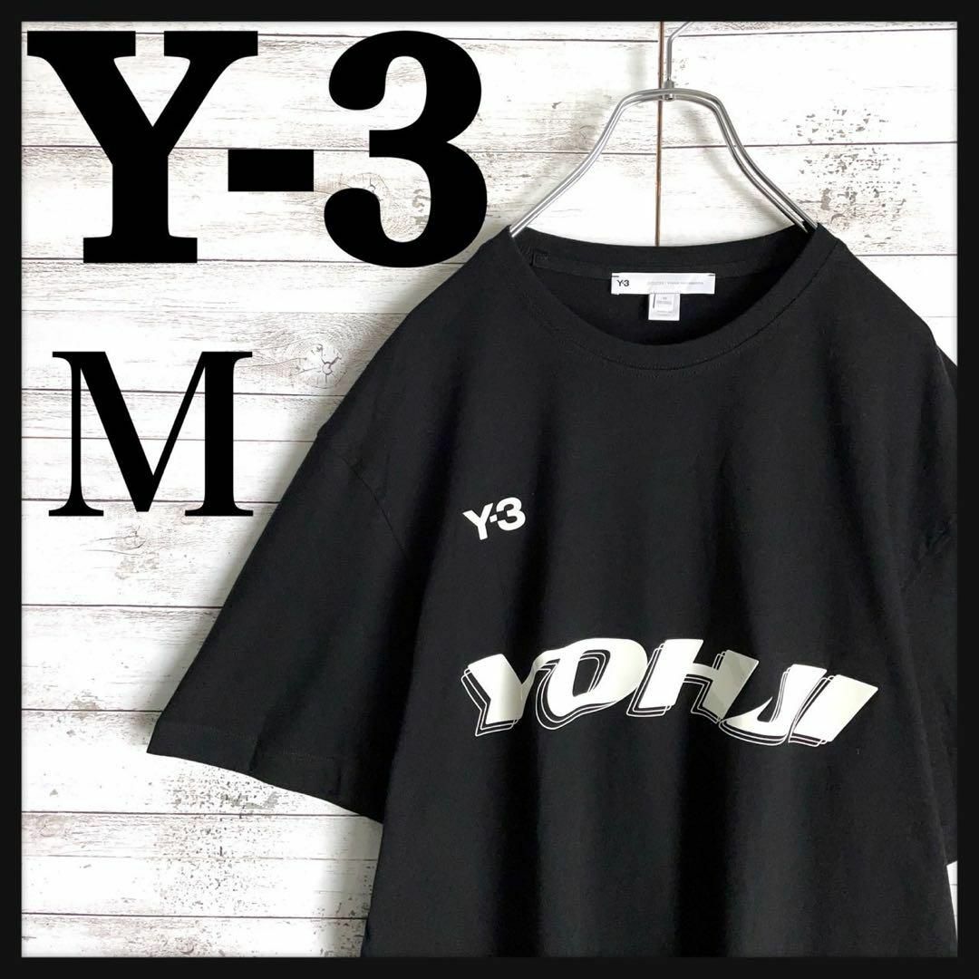 Y-3(ワイスリー)の8998【即完売モデル】Y-3☆ビッグロゴ人気デザインtシャツ　美品 メンズのトップス(Tシャツ/カットソー(半袖/袖なし))の商品写真