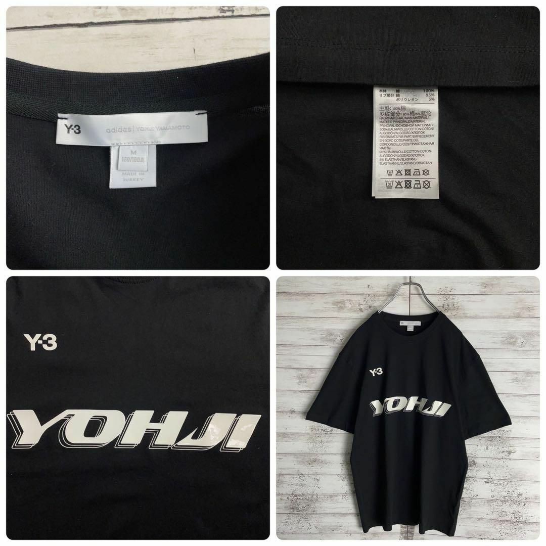 Y-3(ワイスリー)の8998【即完売モデル】Y-3☆ビッグロゴ人気デザインtシャツ　美品 メンズのトップス(Tシャツ/カットソー(半袖/袖なし))の商品写真