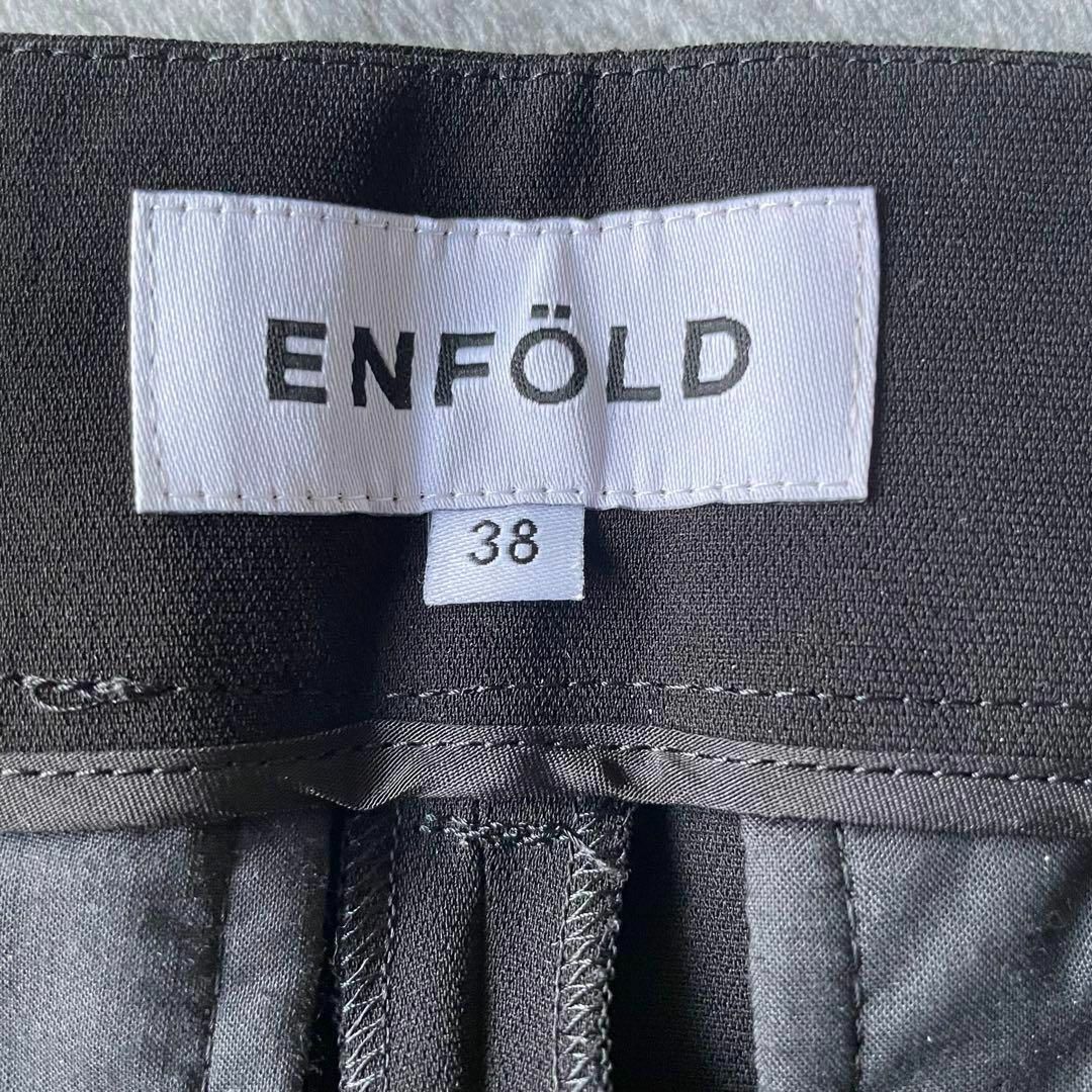 ENFOLD(エンフォルド)の【美品】ENFOLD エンフォルド タックアンクルパンツ ブラッ 38 レディースのパンツ(カジュアルパンツ)の商品写真