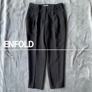 エンフォルド(ENFOLD)の【美品】ENFOLD エンフォルド タックアンクルパンツ ブラッ 38(カジュアルパンツ)