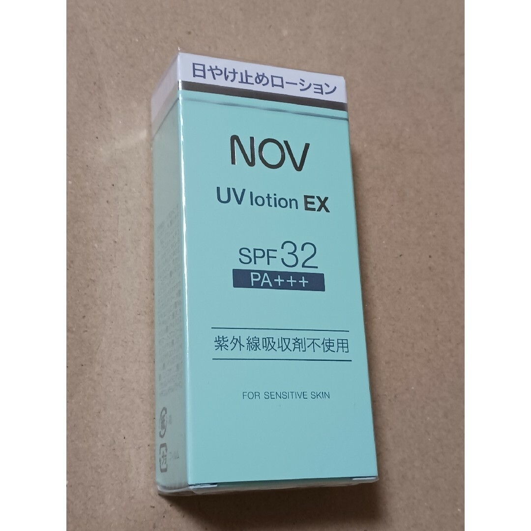 NOV(ノブ)のNOV ノブ 日焼け止め 化粧下地 UVローションEX 3 コスメ/美容のベースメイク/化粧品(化粧下地)の商品写真