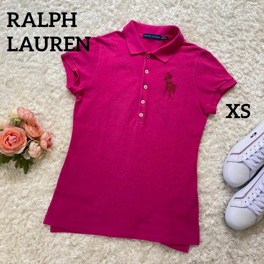 Ralph Lauren(ラルフローレン)の派手可愛い♥︎ラルフローレン♥︎ポロシャツ♥︎ビックロゴ♥︎ラインストーン♥︎X レディースのトップス(ポロシャツ)の商品写真